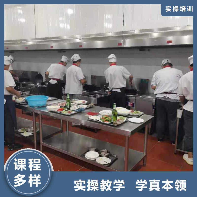 厨师技校,哪里能学挖掘机学真本领