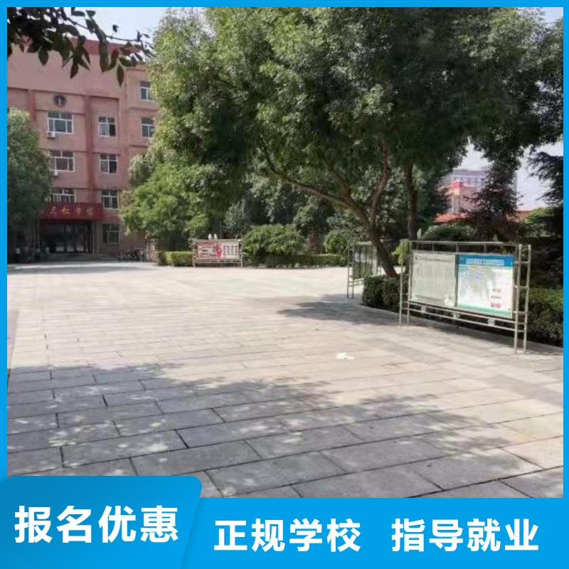 厨师技校塔吊教学校企共建