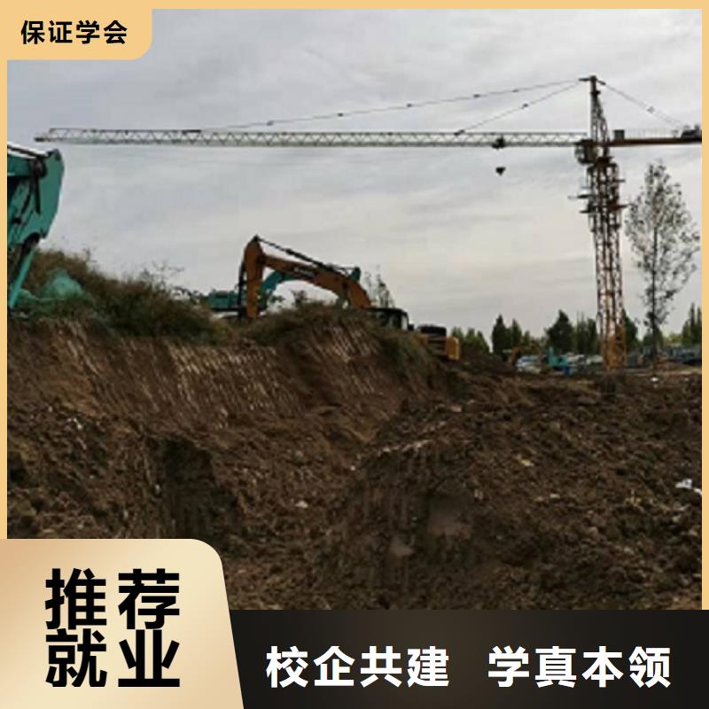 挖掘机学校虎振挖掘机怎么样实操教学
