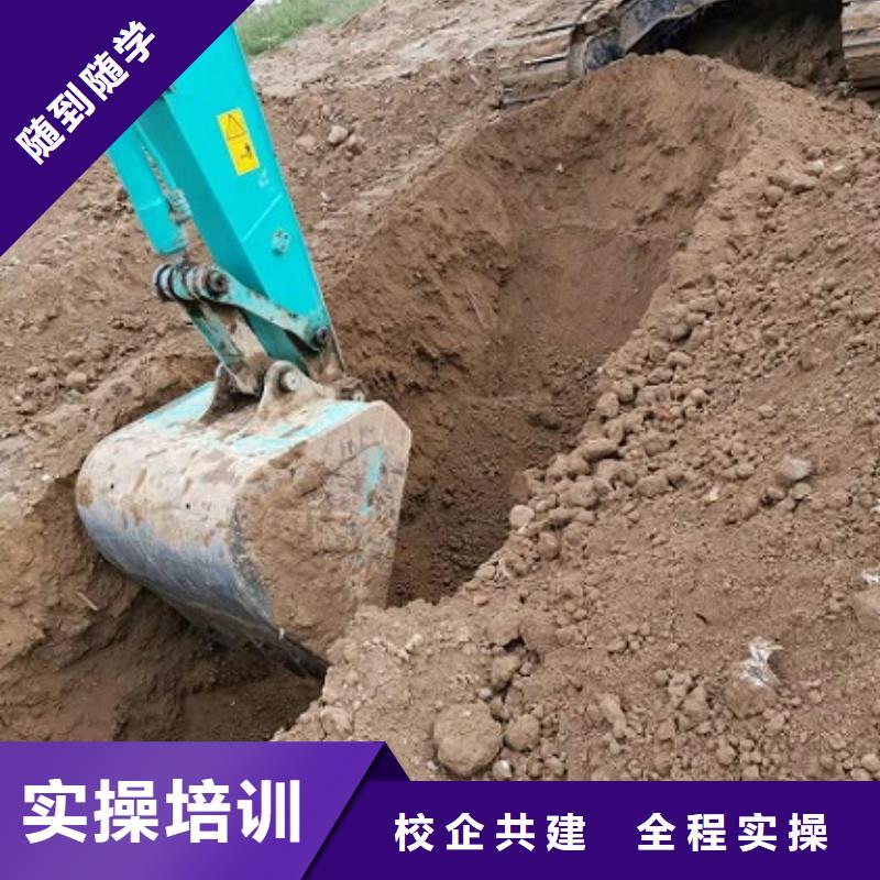 经销商钩机培训学校 【学厨师多少钱一年】指导就业