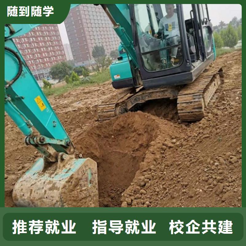 虎振【 钩机培训学校装载机铲车叉车驾驶培训学校学真技术】-业务覆盖区域|旌阳|什邡|雅安|自贡|甘孜|绵阳|遂宁|资阳|眉山-云推易