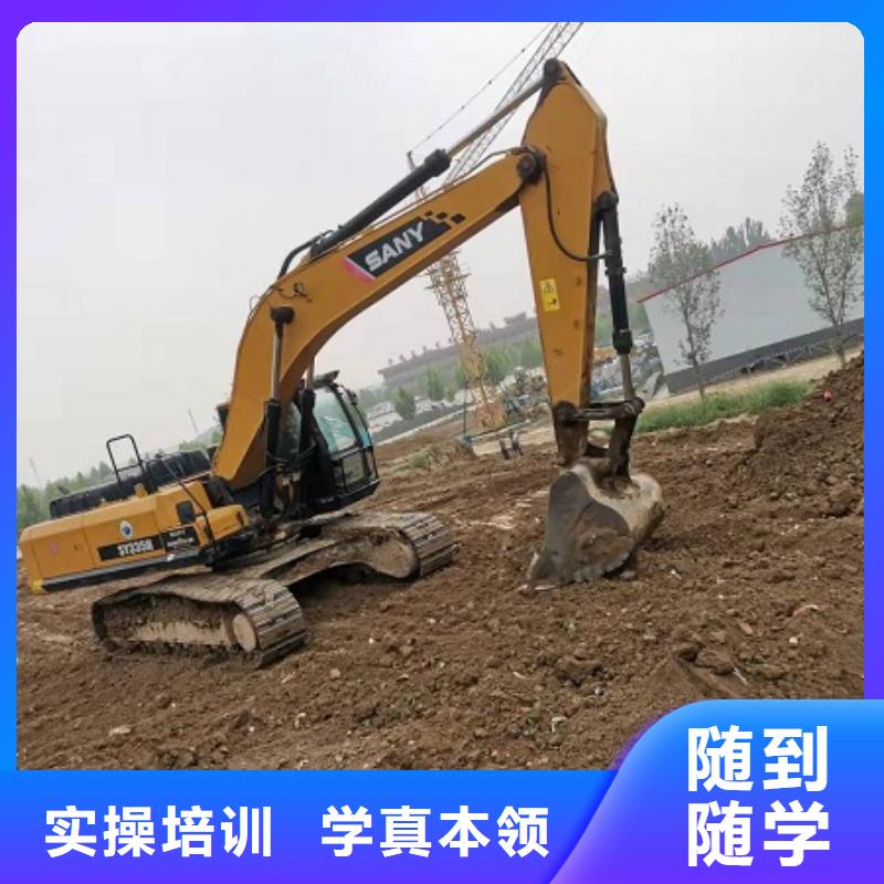 钩机培训学校汽修学校学真本领