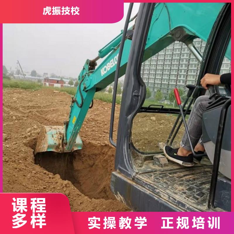 【 钩机培训学校 哪个技校开设厨师烹饪专业实操教学】