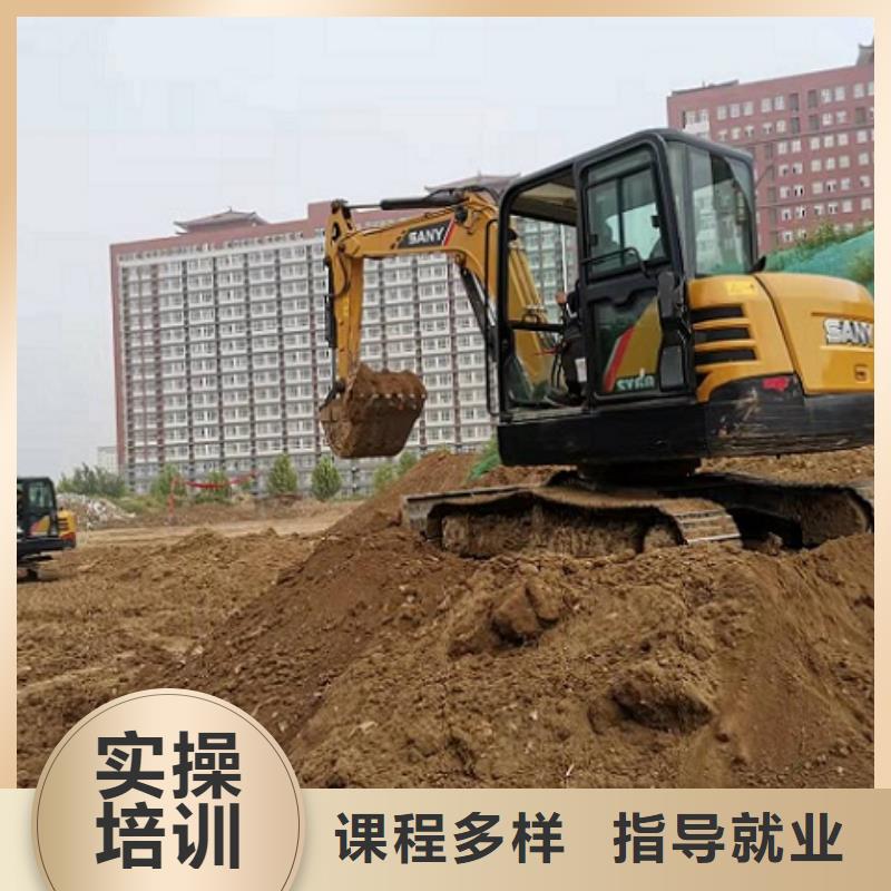 【 钩机培训学校 哪个技校开设厨师烹饪专业实操教学】