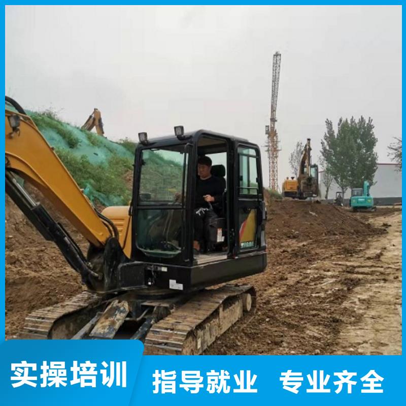 钩机培训学校学新能源汽修学费多少钱师资力量强