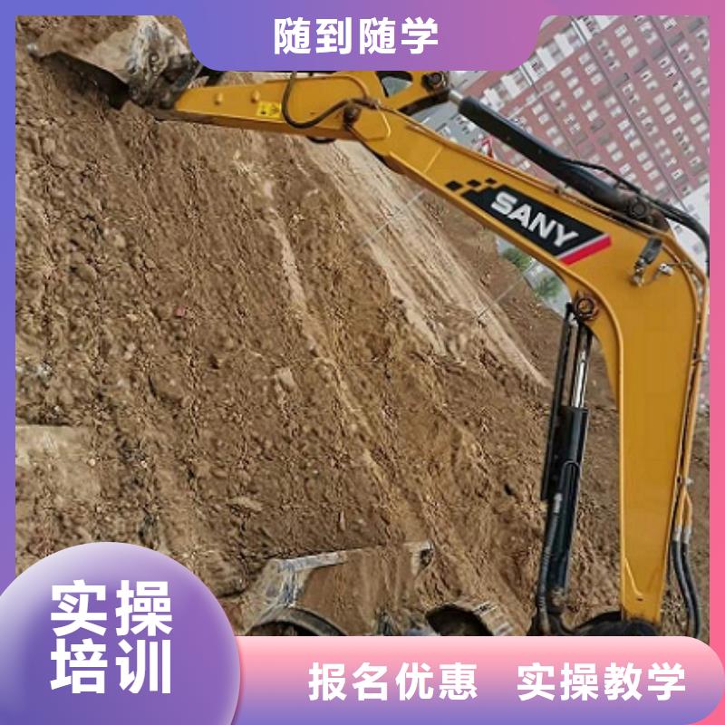 钩机培训学校塔吊课程校企共建
