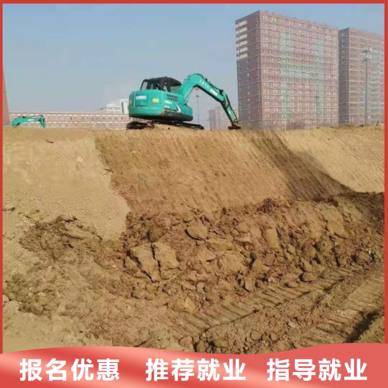 【学真技术 钩机培训学校装载机铲车叉车驾驶培训学校学真技术】-产品视频