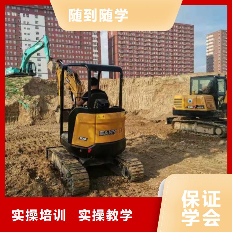 虎振【 钩机培训学校装载机铲车叉车驾驶培训学校学真技术】-业务覆盖区域|旌阳|什邡|雅安|自贡|甘孜|绵阳|遂宁|资阳|眉山-云推易