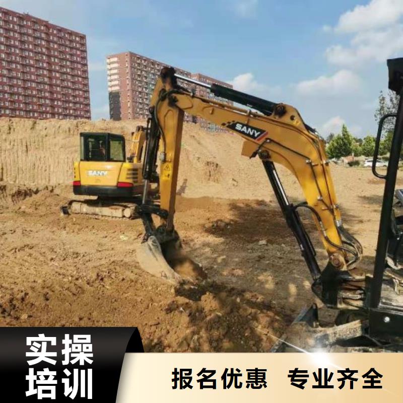 虎振【 钩机培训学校装载机铲车叉车驾驶培训学校学真技术】-业务覆盖区域|旌阳|什邡|雅安|自贡|甘孜|绵阳|遂宁|资阳|眉山-云推易