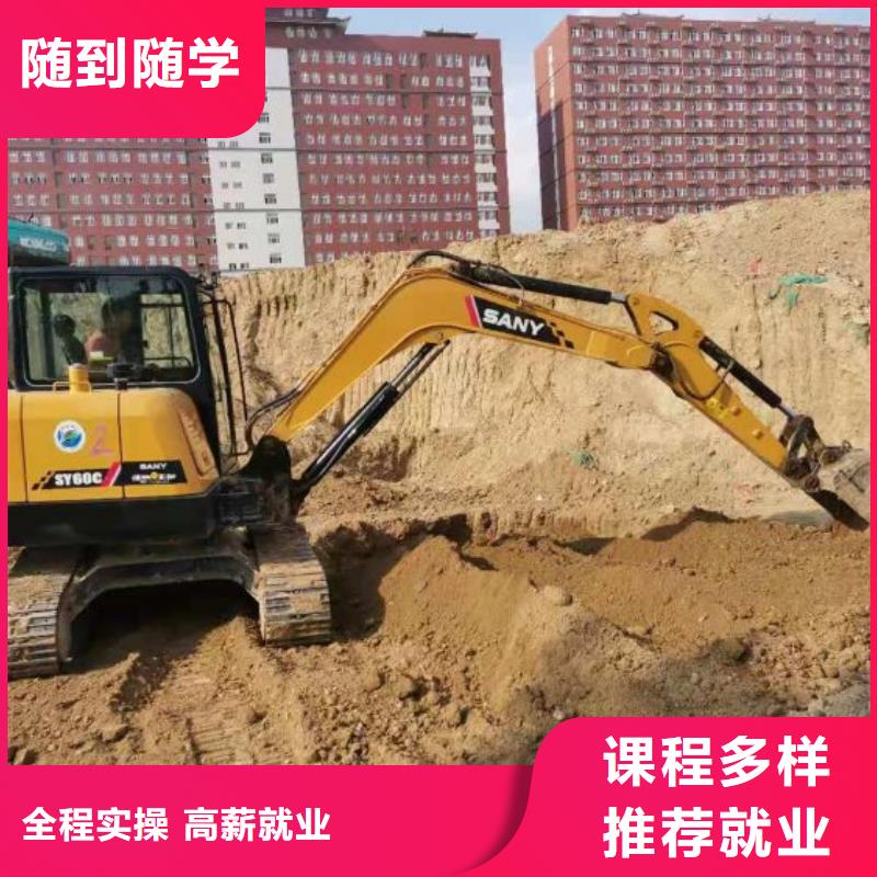 【 钩机培训学校 哪个技校开设厨师烹饪专业实操教学】