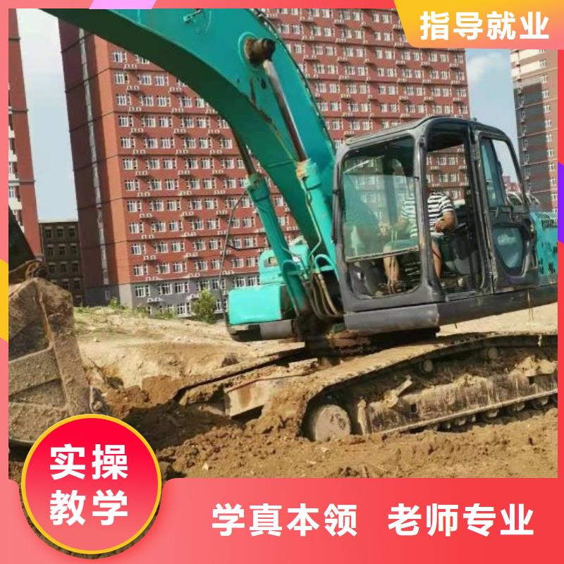 虎振【 钩机培训学校装载机铲车叉车驾驶培训学校学真技术】-业务覆盖区域|旌阳|什邡|雅安|自贡|甘孜|绵阳|遂宁|资阳|眉山-云推易