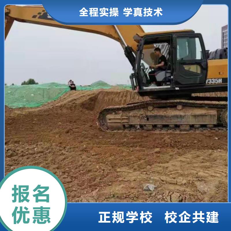 经销商钩机培训学校 【学厨师多少钱一年】指导就业