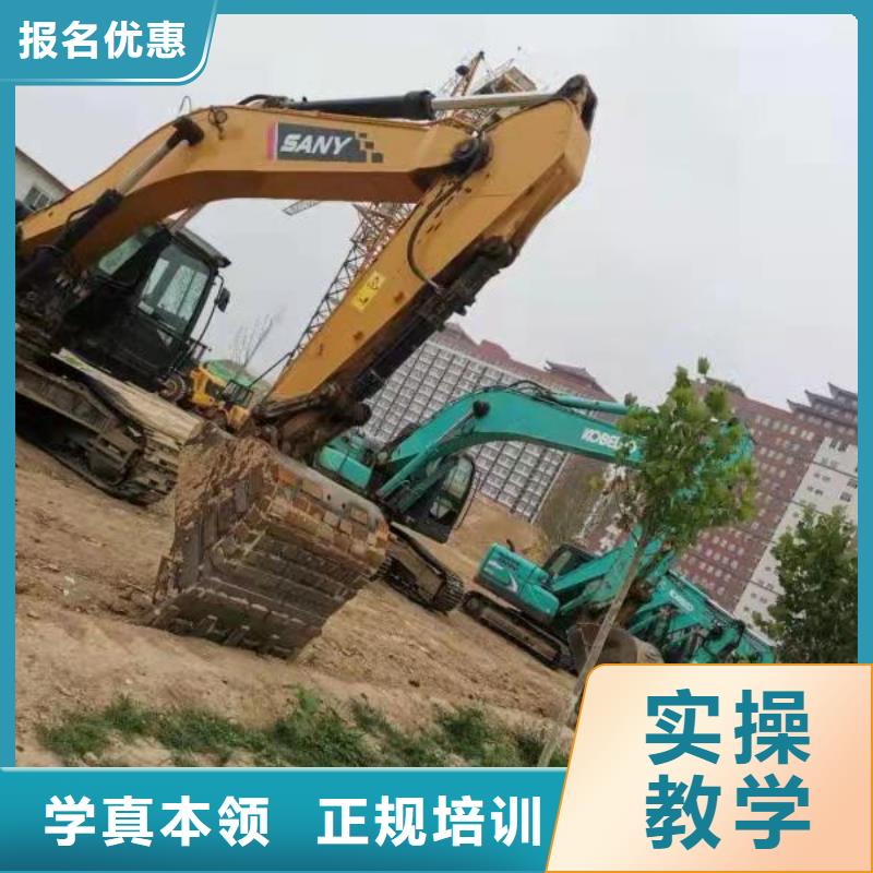 【学真技术 钩机培训学校装载机铲车叉车驾驶培训学校学真技术】-产品视频