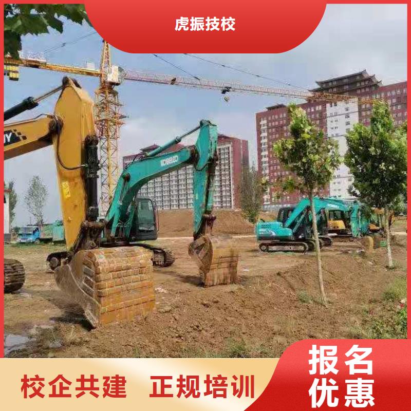 钩机培训学校哪里能学修电动汽车随到随学