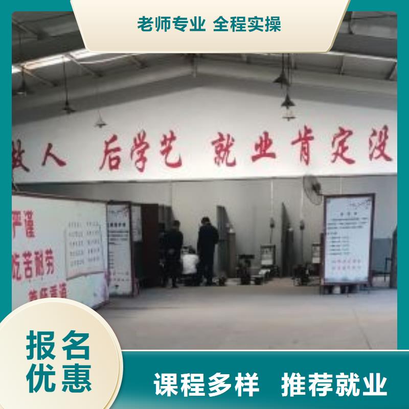 无极焊工学校哪家好速成班
