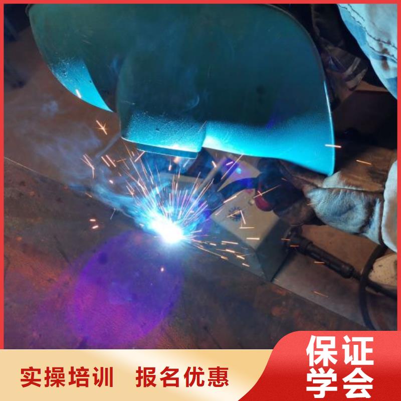 焊接学校哪里有厨师烹饪培训学校校企共建