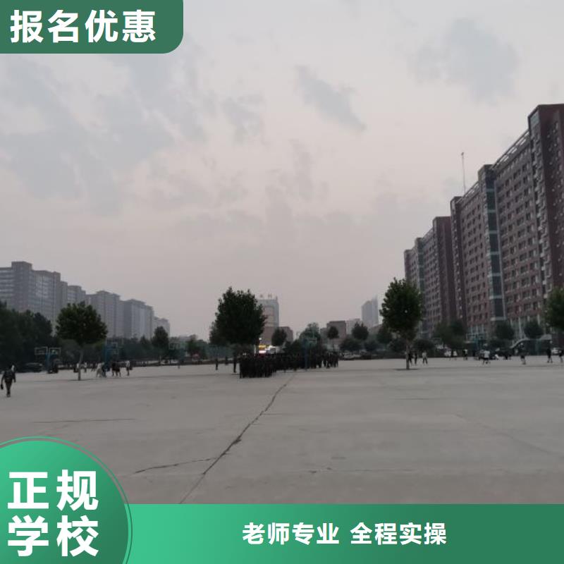 三河焊接学校哪家好实践教学