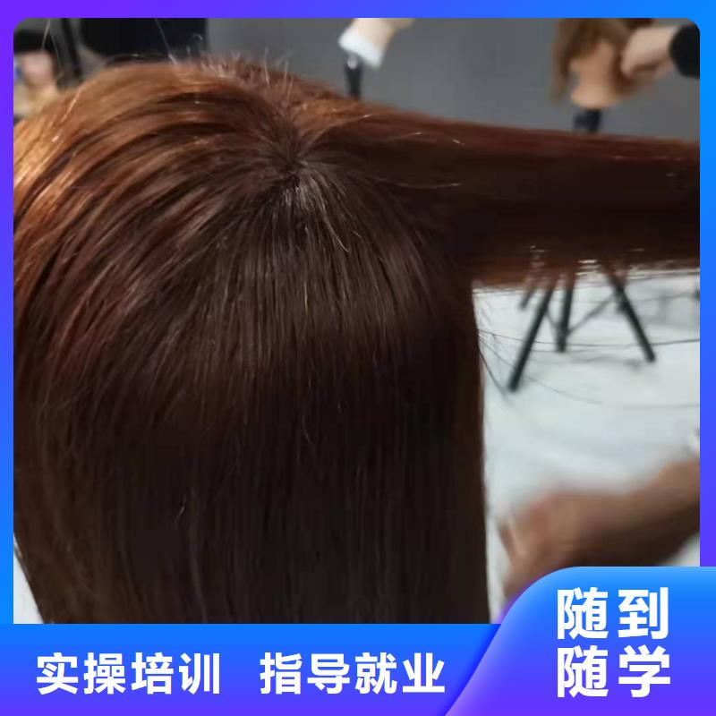 美发培训学校 【虎振挖掘机怎么样】师资力量强-虎振技校(普洱市分公司)