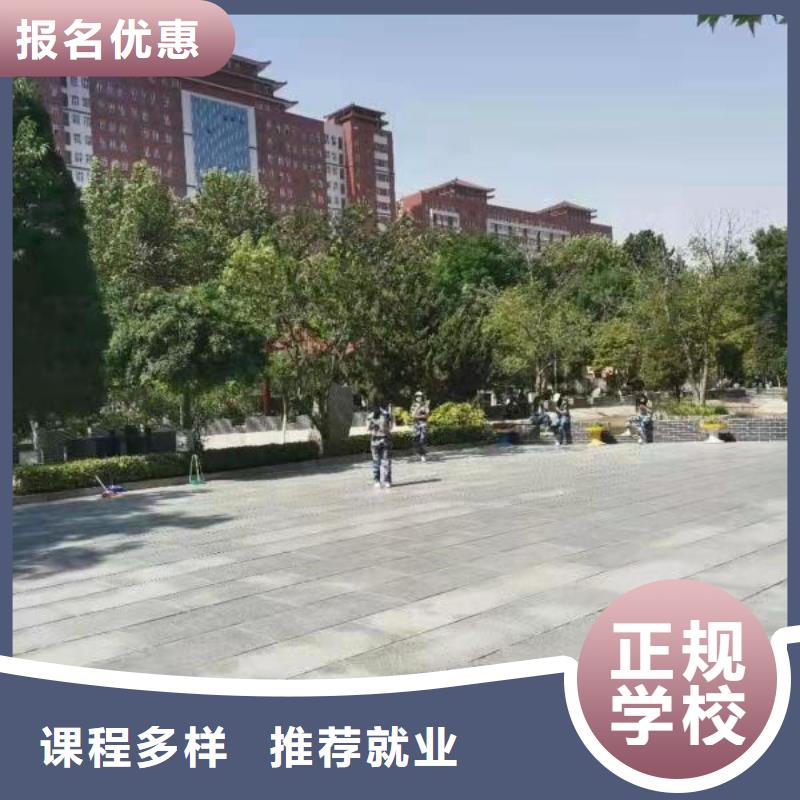 美发培训学校-塔吊教学免费试学