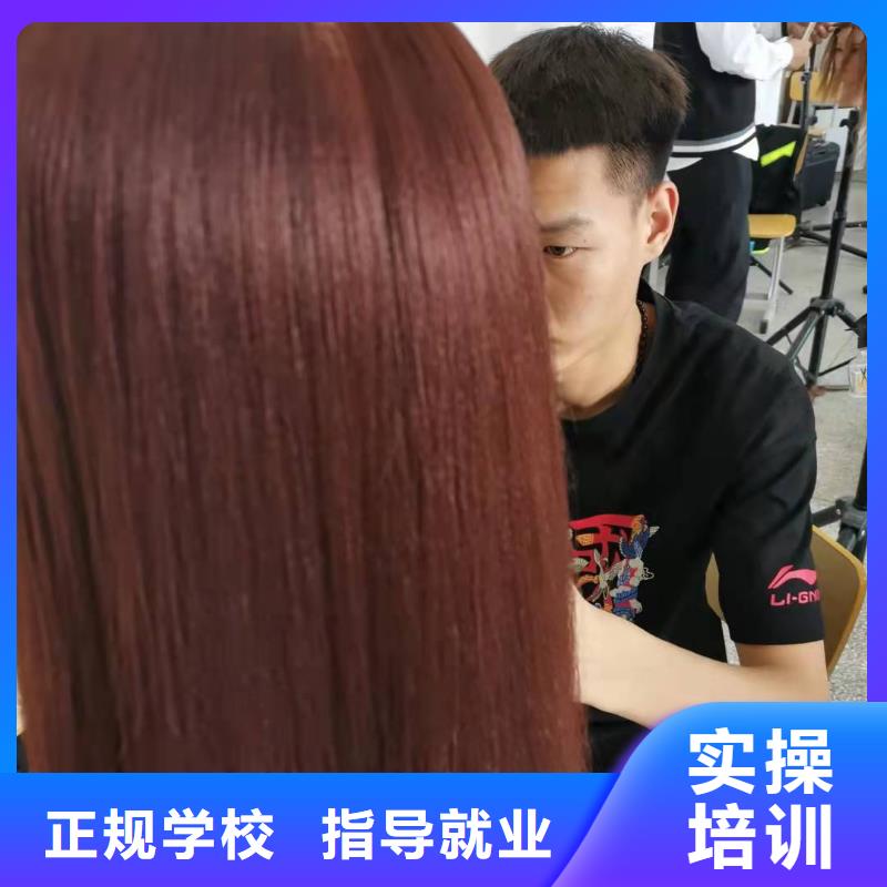 美发培训学校,学厨师多少钱一年手把手教学