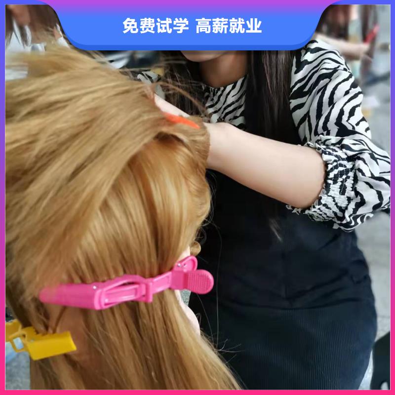 正规学校【美发培训学校】-哪里有新能源汽修培训高薪就业【高薪就业】