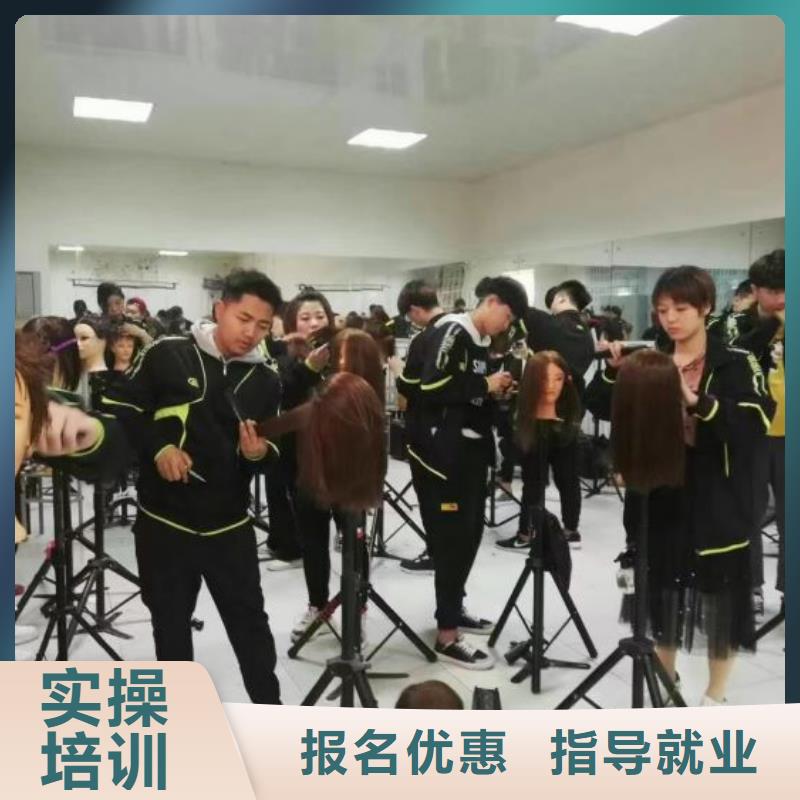 广阳美发修剪学校地址在哪|学美发好吗有前途吗