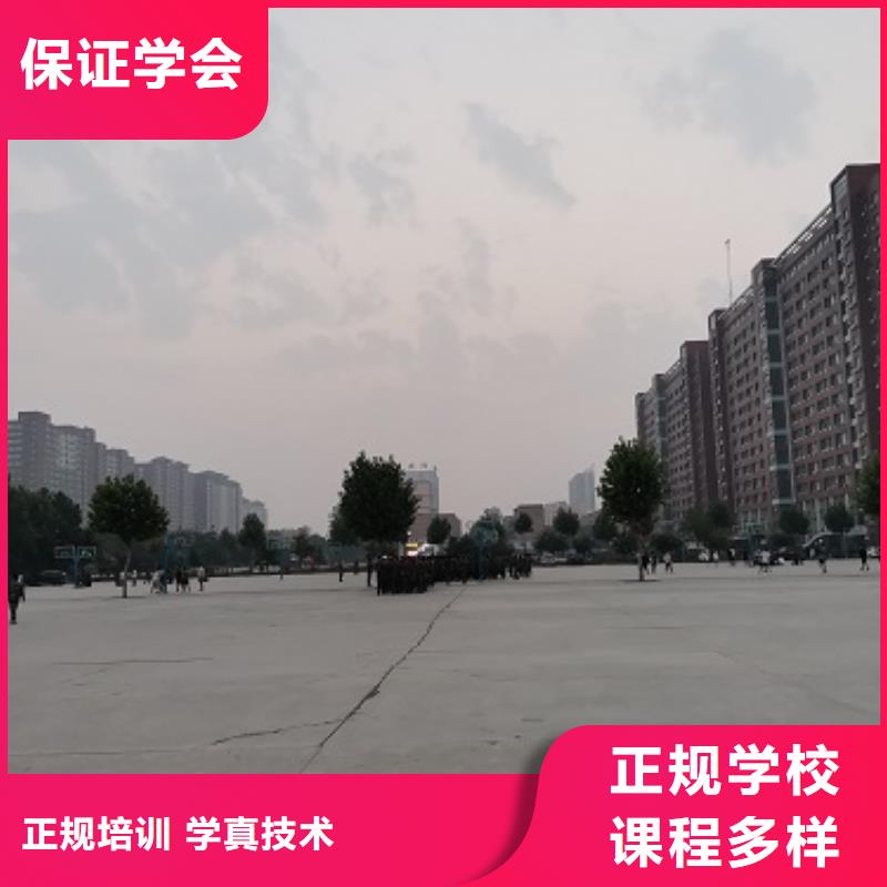 数控学校学厨师多少钱一年指导就业