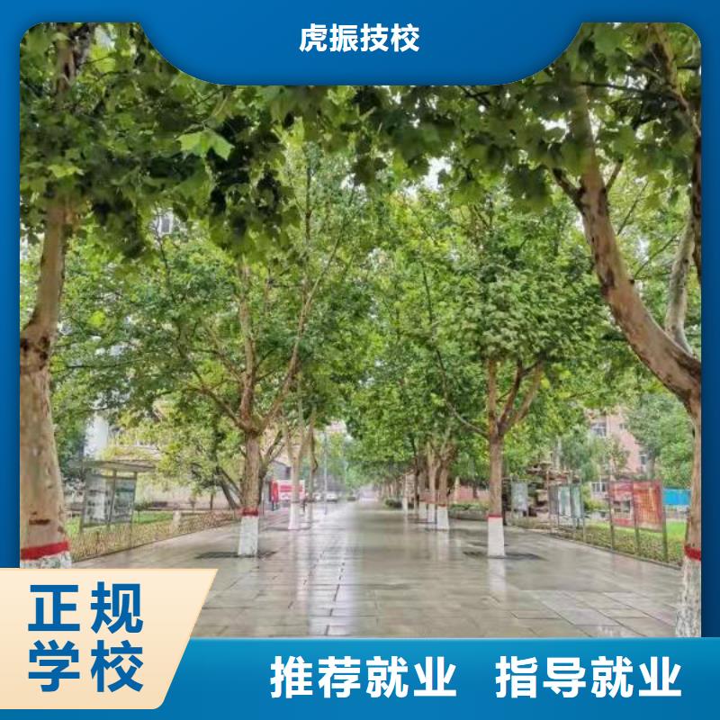 计算机学校中西糕点烘焙蛋糕培训学真本领