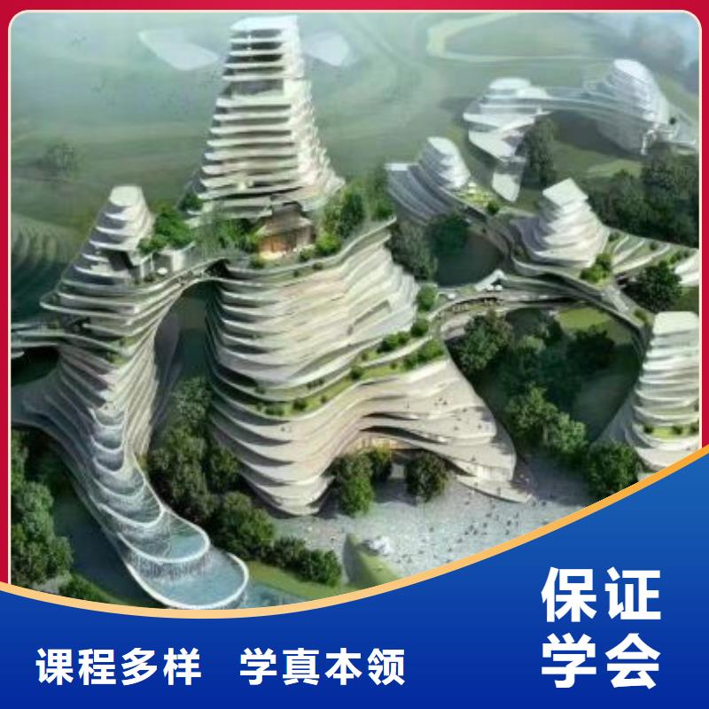 虎振蛋糕培训【 计算机学校塔吊教学正规学校】