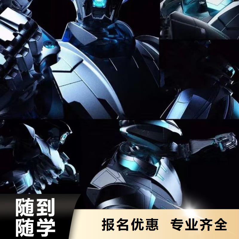 就业快【计算机学校】,虎振厨师学校就业快-当地品牌