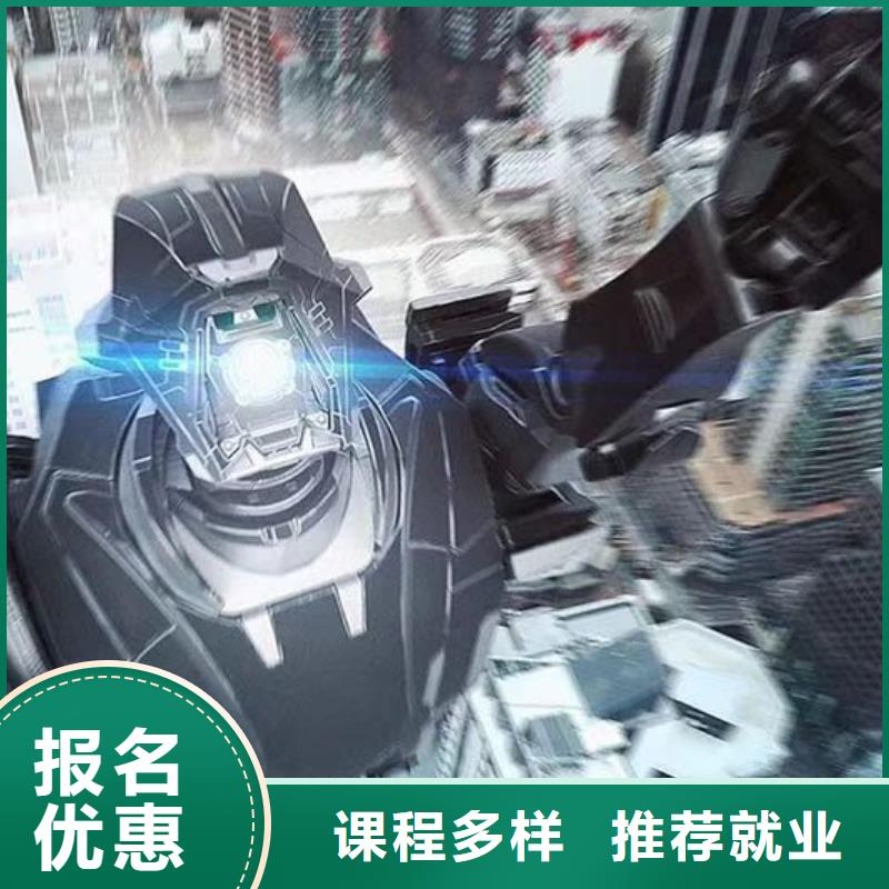虎振蛋糕培训【计算机学校】,虎振厨师学校就业快sxxgc.com