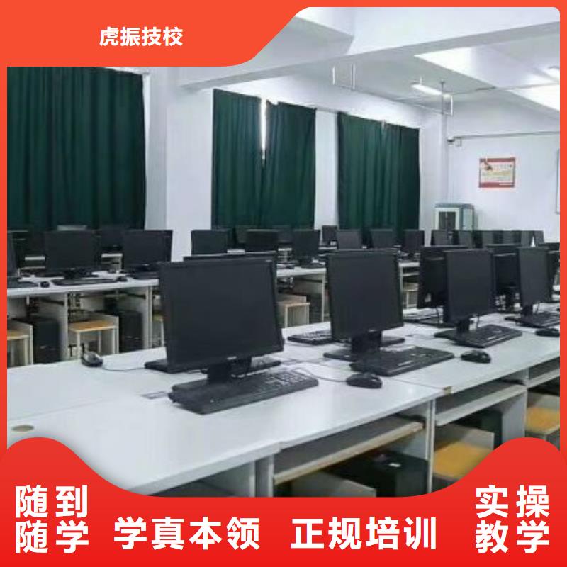 【理论+实操 计算机学校塔吊教学正规学校】_当地价格
