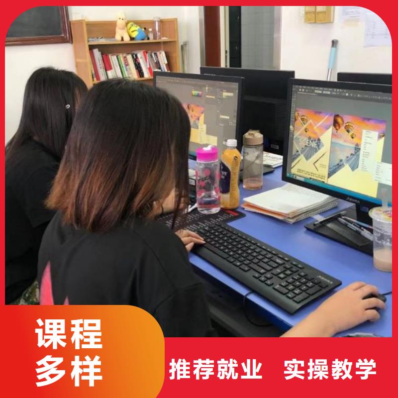 就业快【计算机学校】,虎振厨师学校就业快-当地品牌
