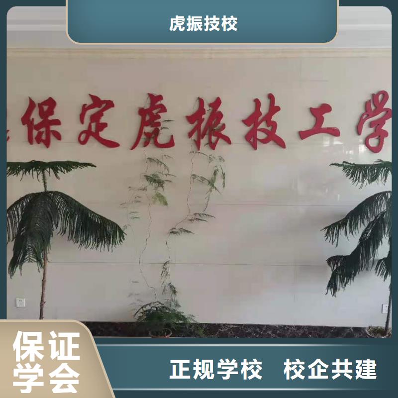 面点小吃培训,【虎振挖掘机怎么样】手把手教学虎振蛋糕培训