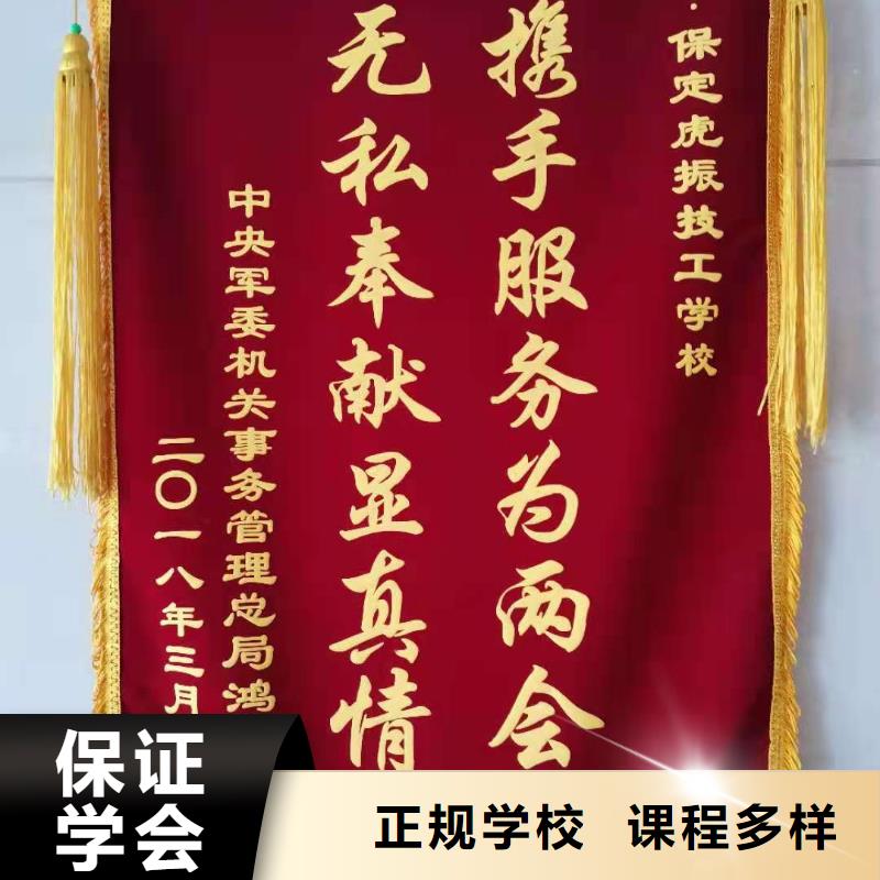 面点小吃培训,【虎振挖掘机怎么样】手把手教学虎振蛋糕培训