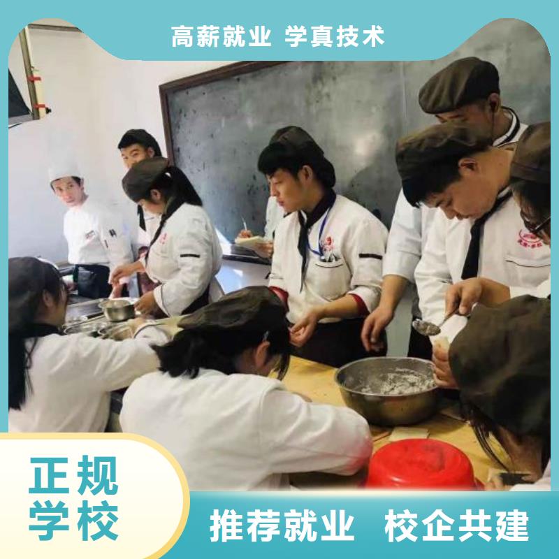 面点小吃培训_挖掘机培训学校学真本领