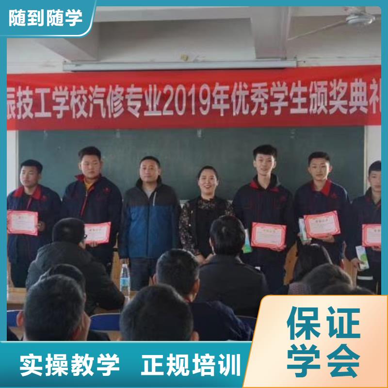 汽修培训学校数控培训报名优惠