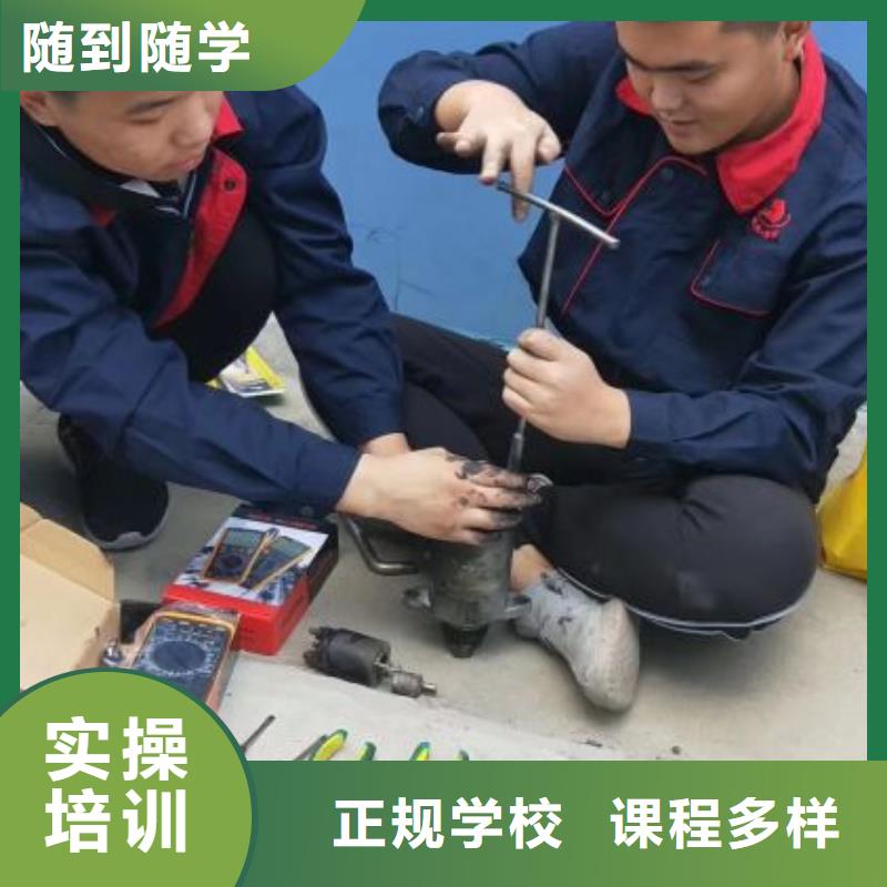 汽修培训学校虎振厨师学校学真技术