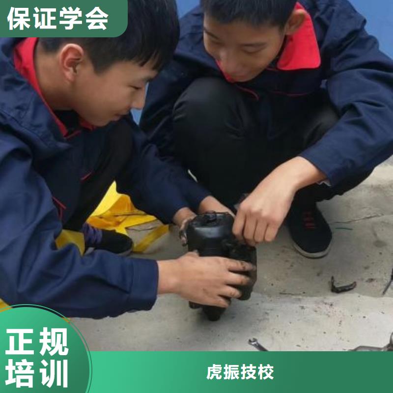 【汽修培训学校】_中西糕点培训技能+学历