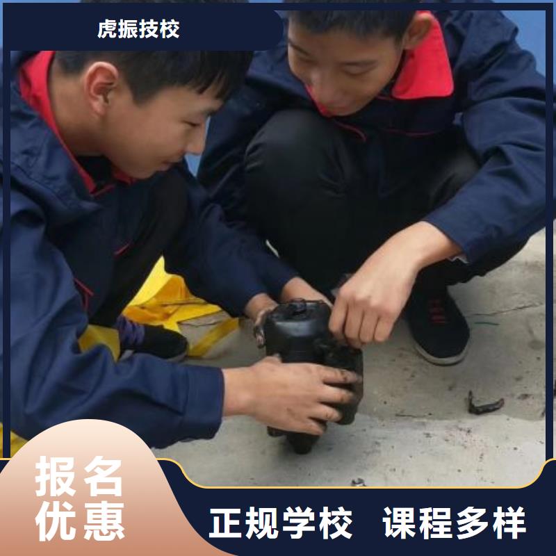 【汽修培训学校】_中西糕点培训技能+学历