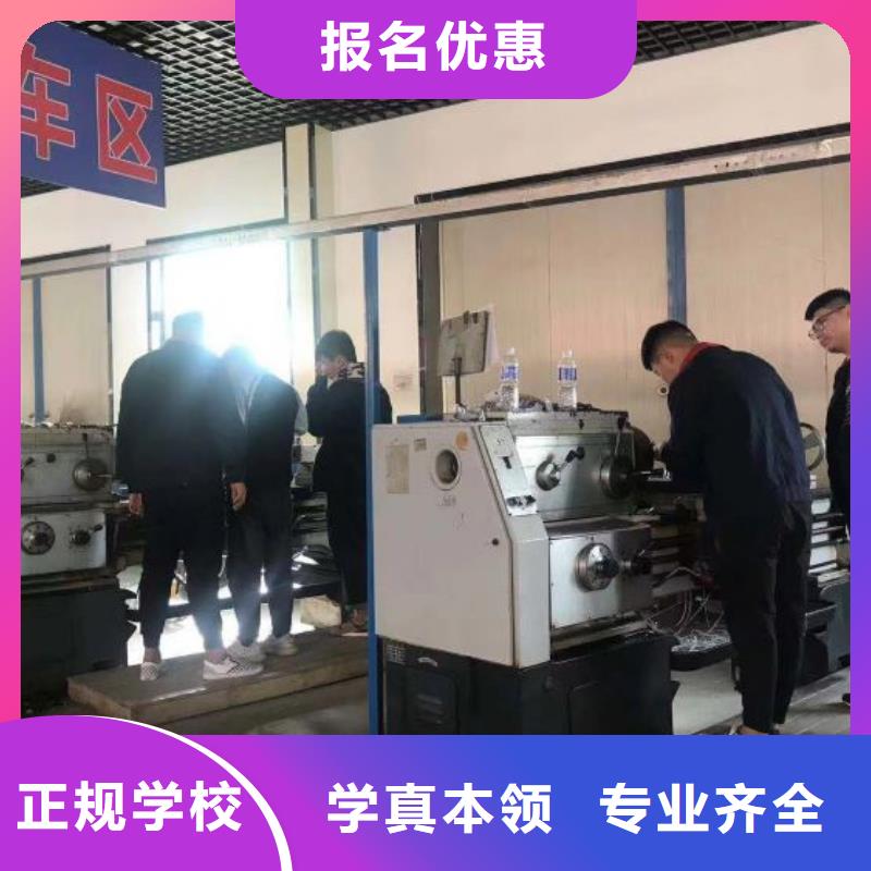 【汽修培训学校】美容美发培训学校就业前景好-虎振技校(嘉峪关市分公司)