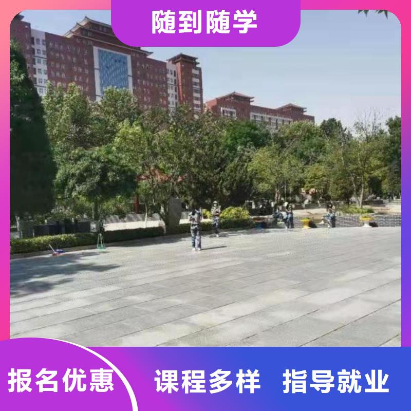 汽修培训学校蛋糕培训就业前景好