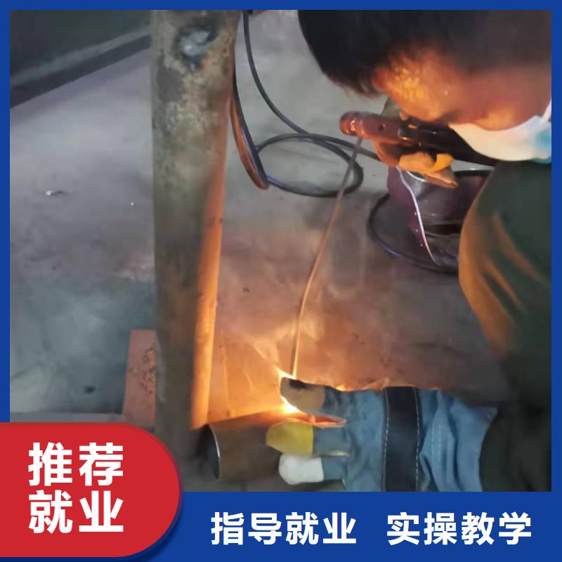 |桐城|岳西|淮北|宣城|巢湖|池州|亳州虎振焊工学校_【哪个技校有汽修专业】正规培训