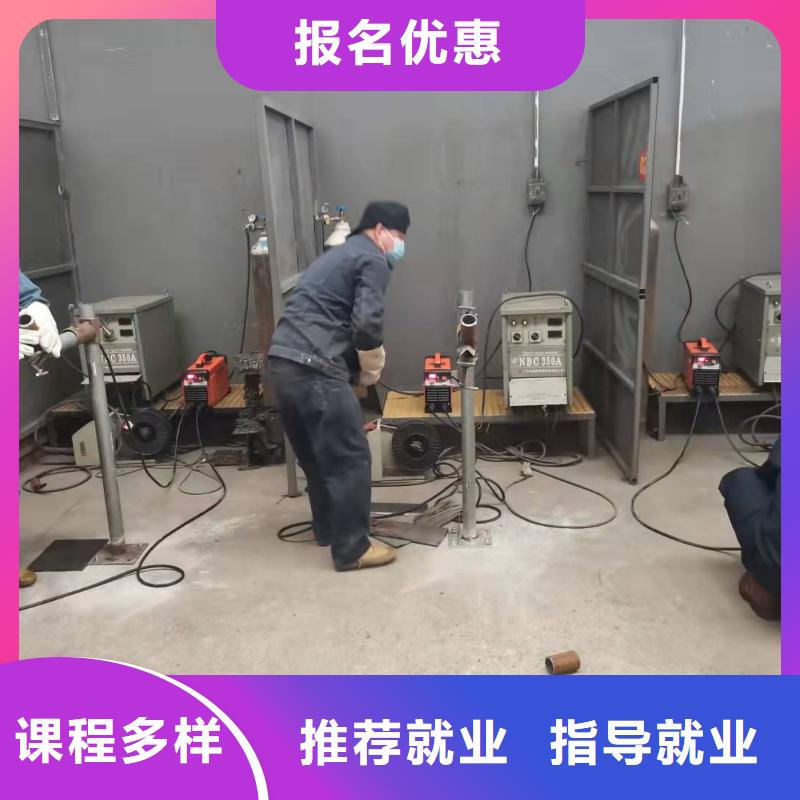 焊工学校挖掘机钩机培训学校哪家好实操教学