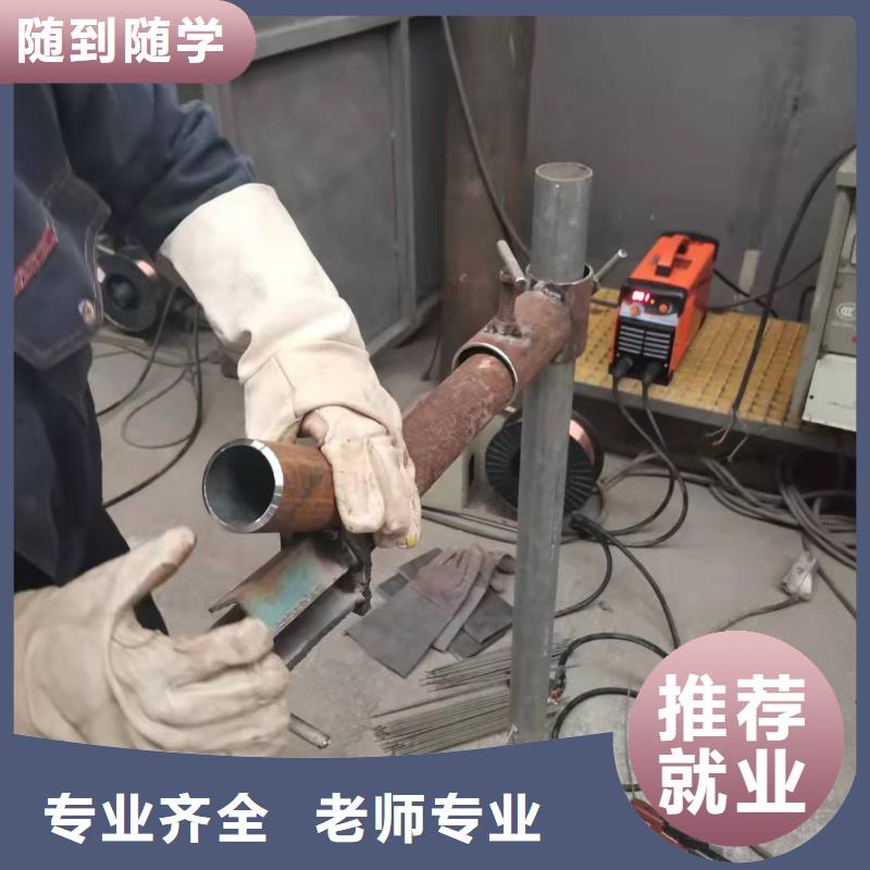 焊工学校挖掘机钩机培训学校哪家好实操教学