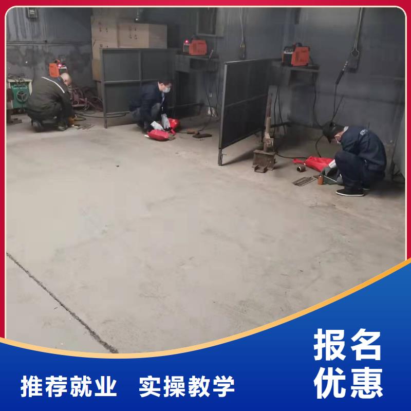 【焊工学校】中西糕点班就业不担心