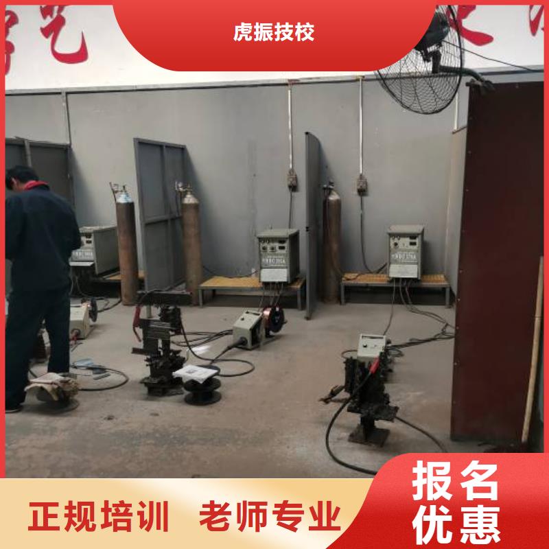 焊工学校挖掘机钩机培训学校哪家好实操教学