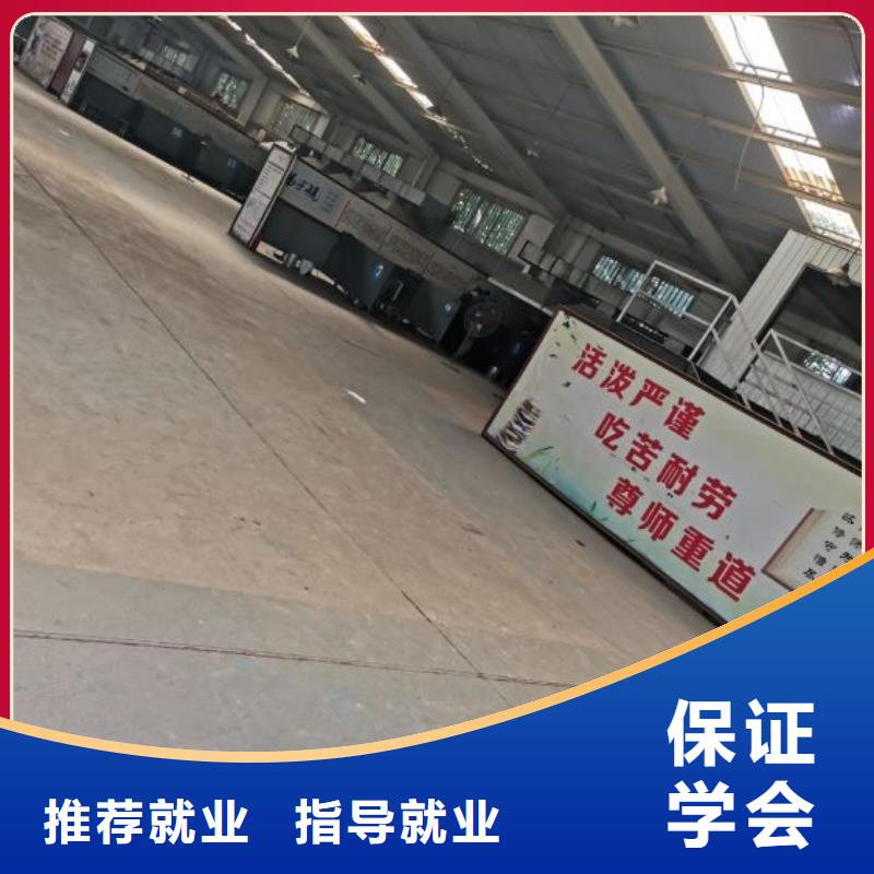 蛋糕培训虎振焊工学校-【哪里有新能源汽修培训】高薪就业