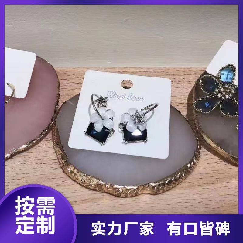 word love 【word love饰品】厂家新品