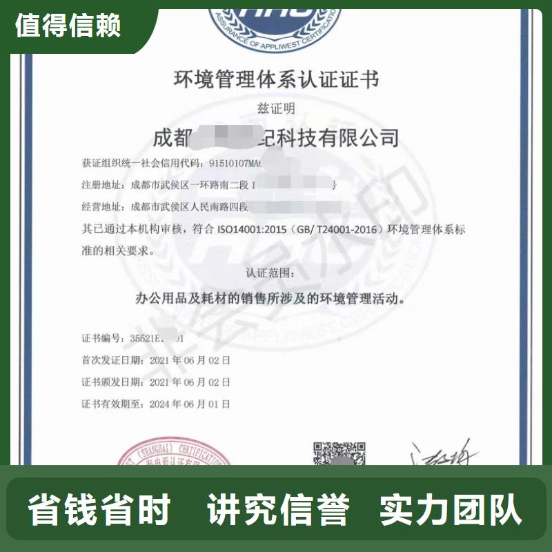 【 清洁资质,ISO9001质量认证品质好】正规公司